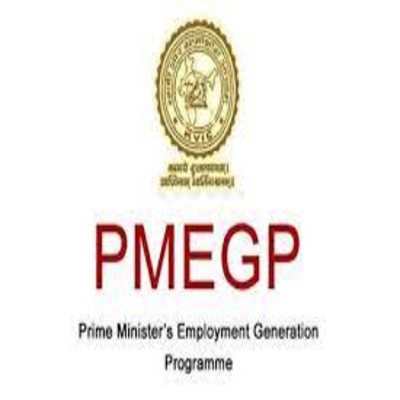 PMEGP Scheme